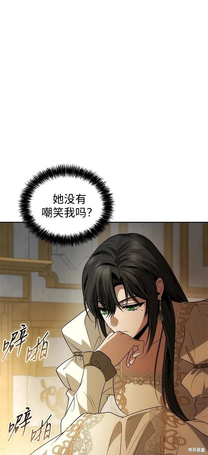 第133话
