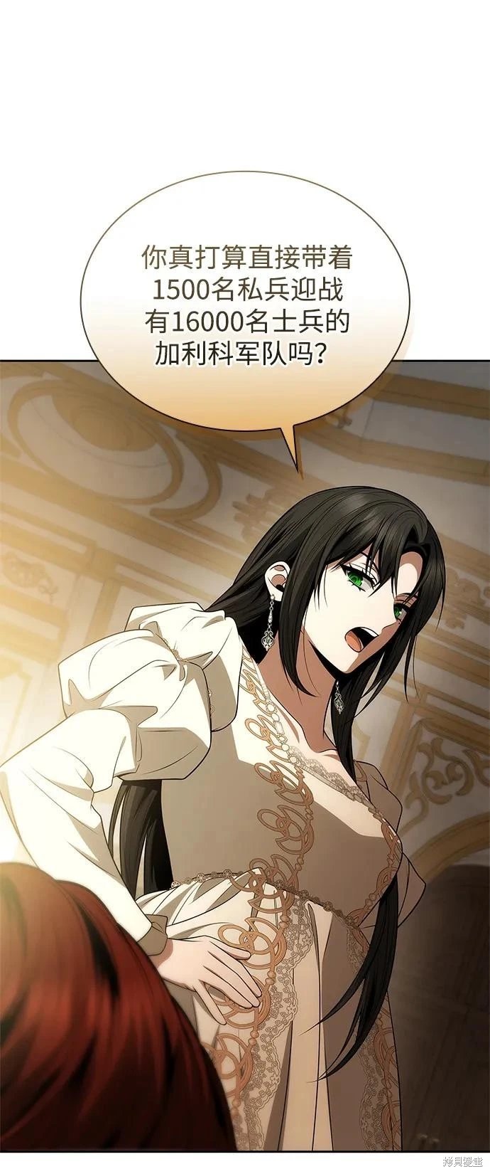 第133话