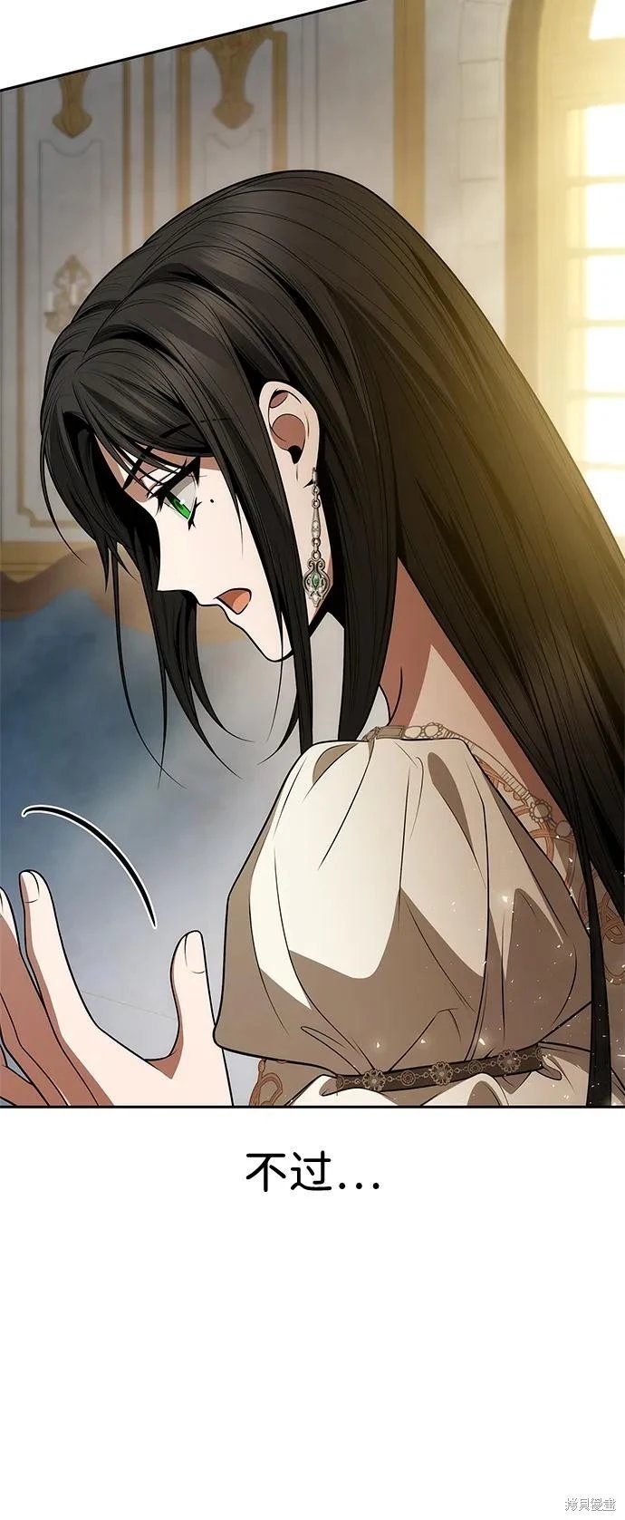 第133话