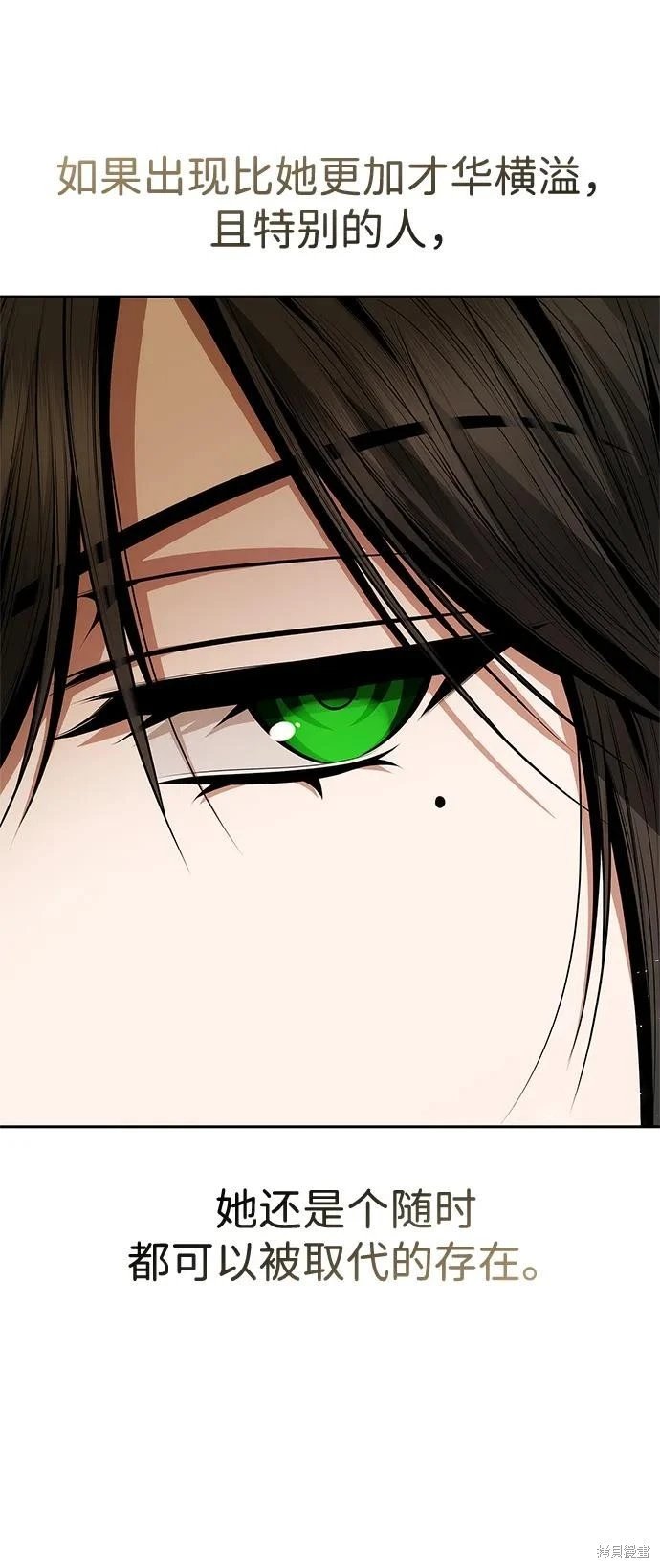 第133话