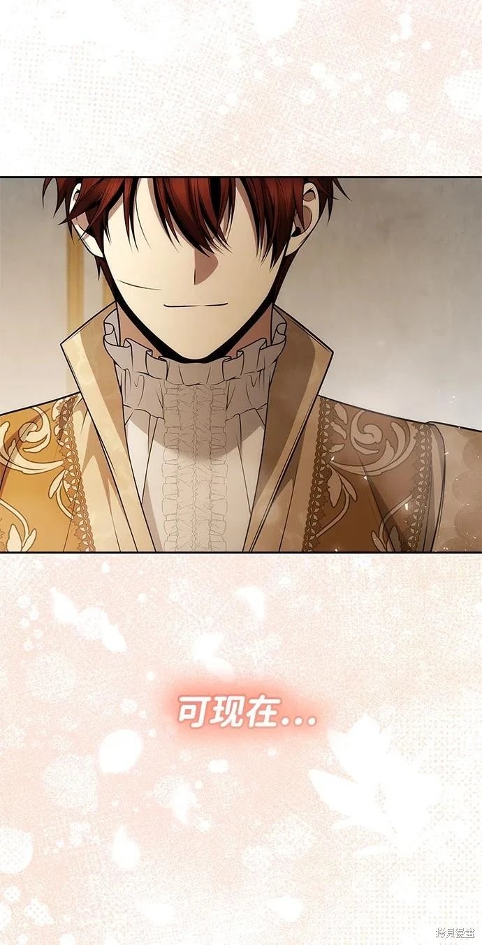 第133话