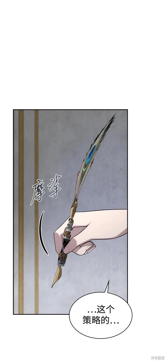 第133话