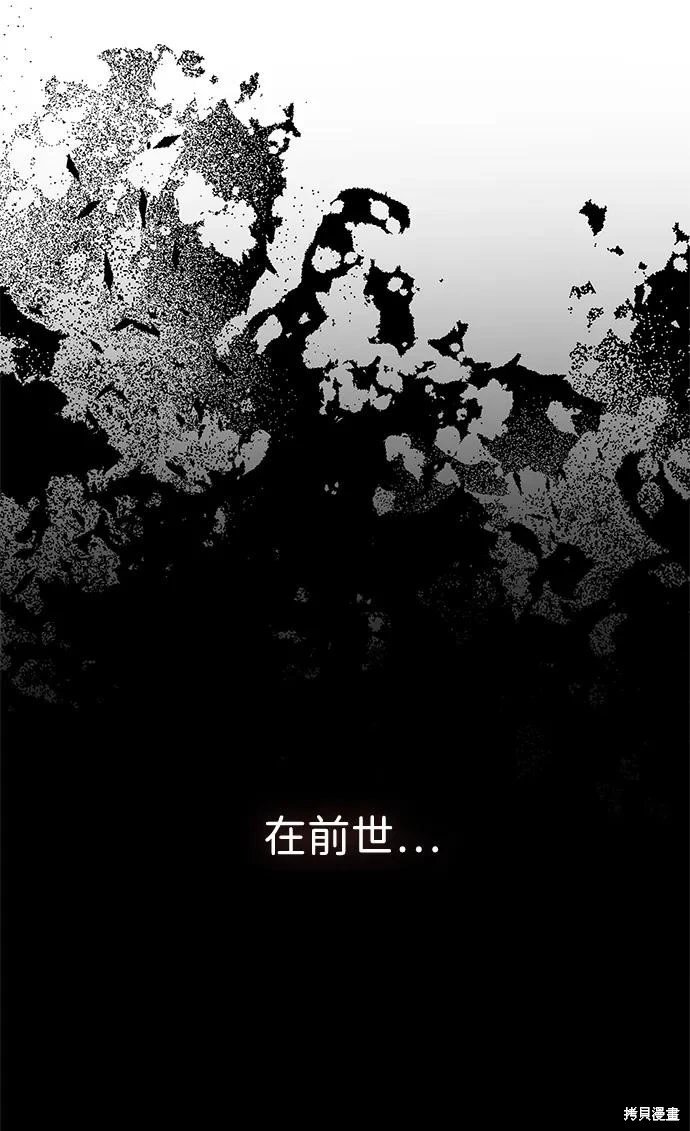 第133话