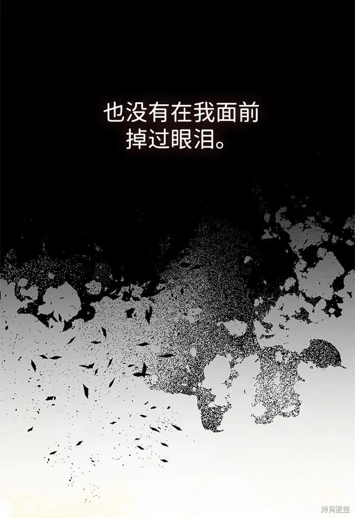 第133话