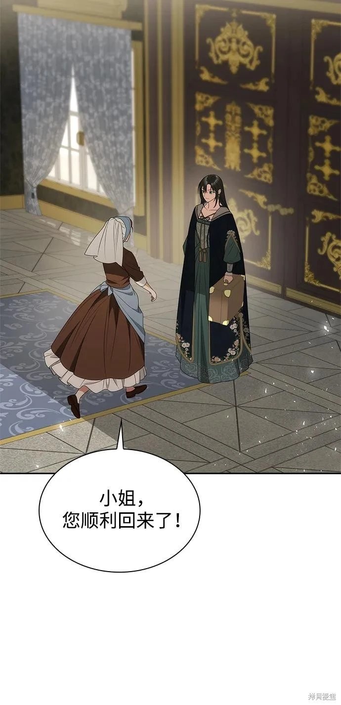 第133话