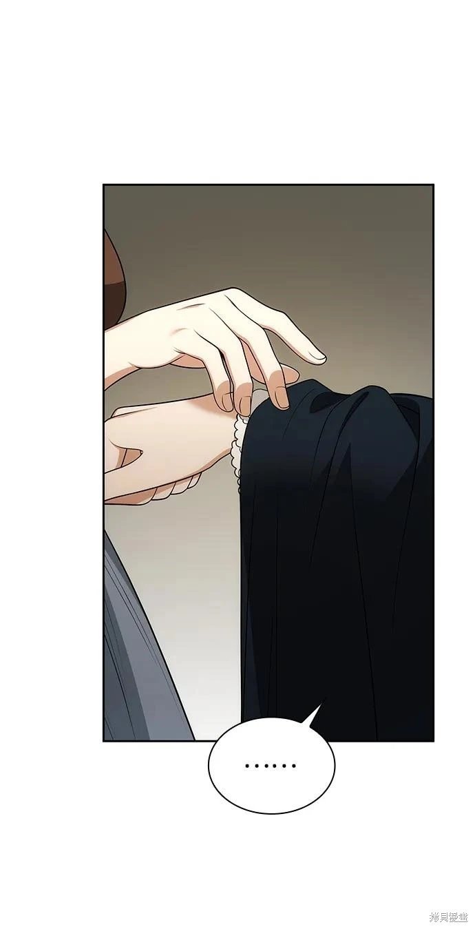 第133话
