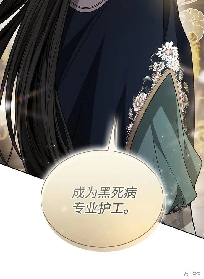 第134话