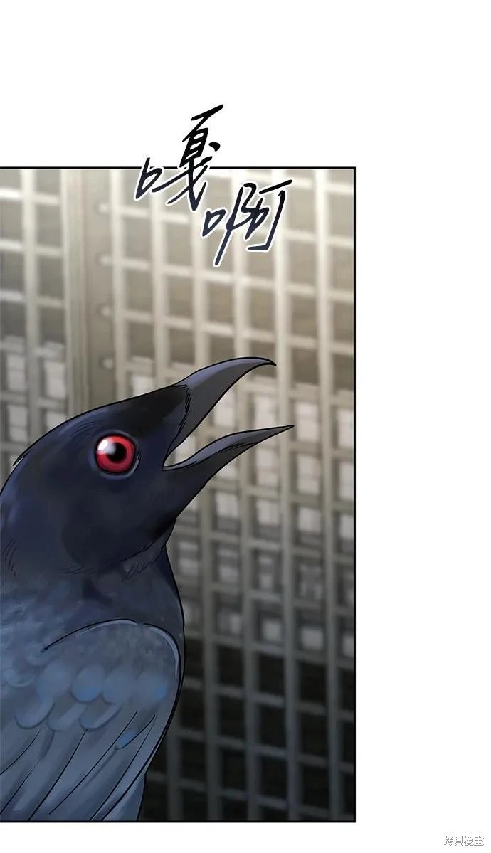 第134话