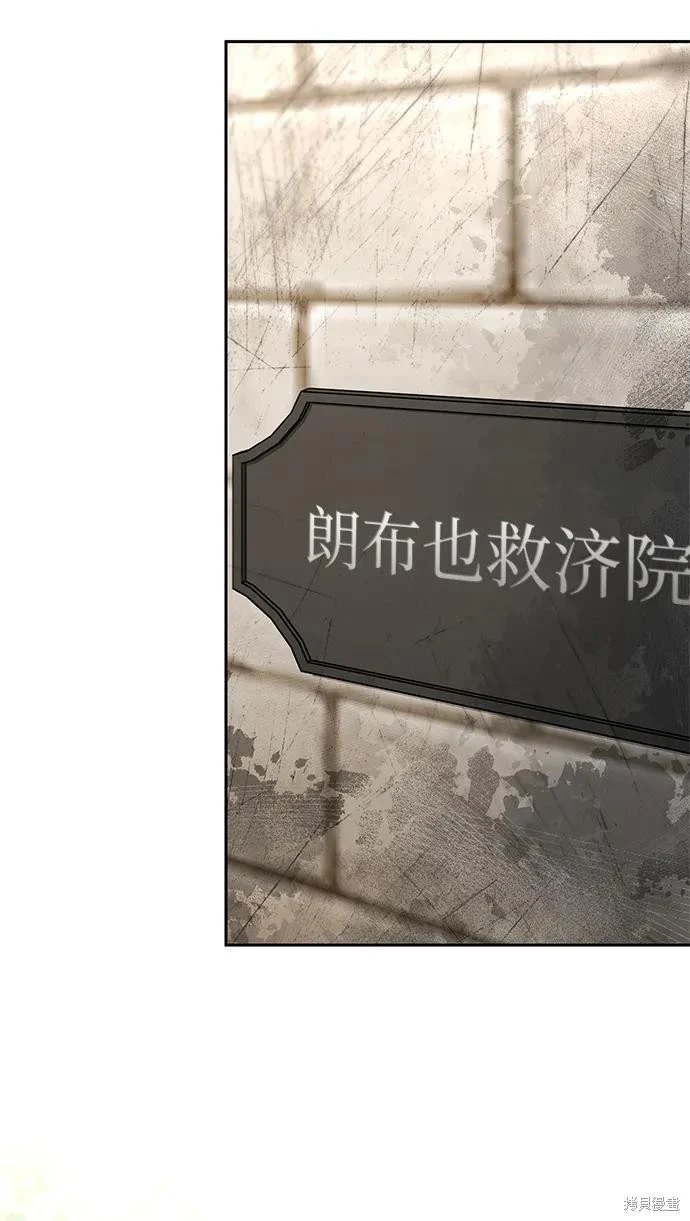 第134话