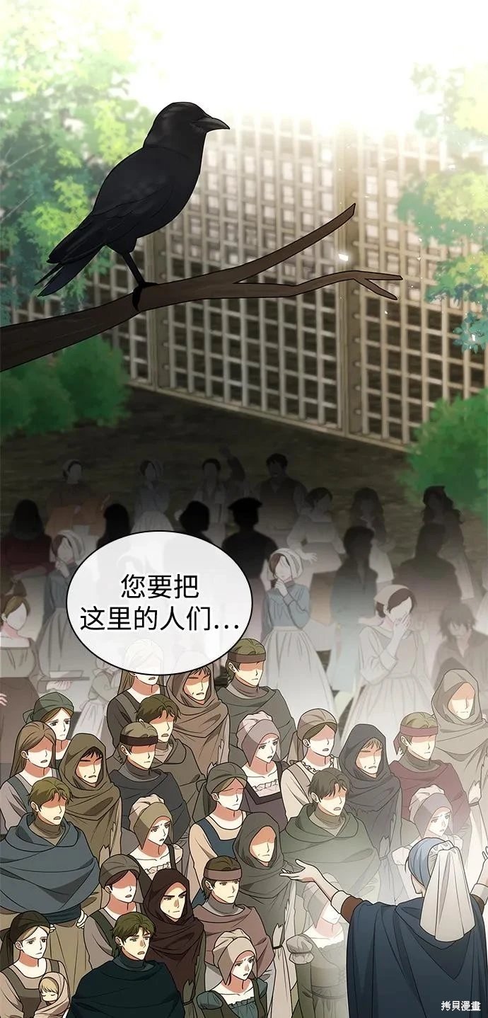 第134话