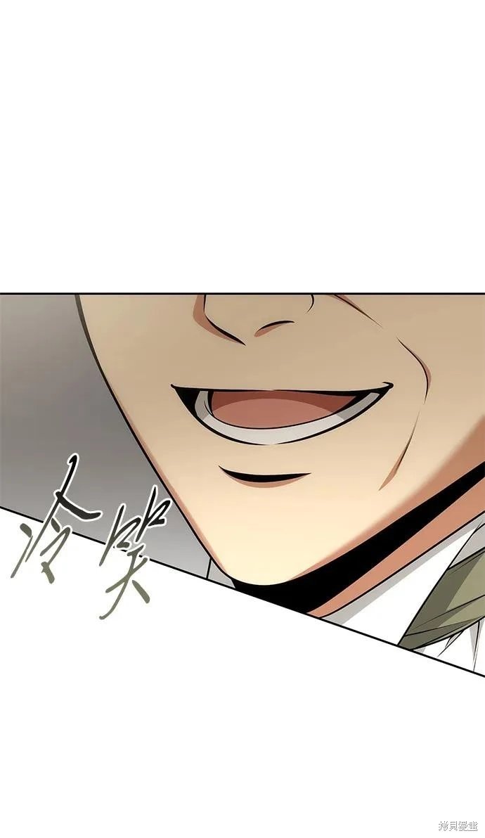 第134话
