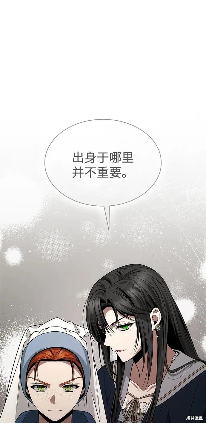 第134话