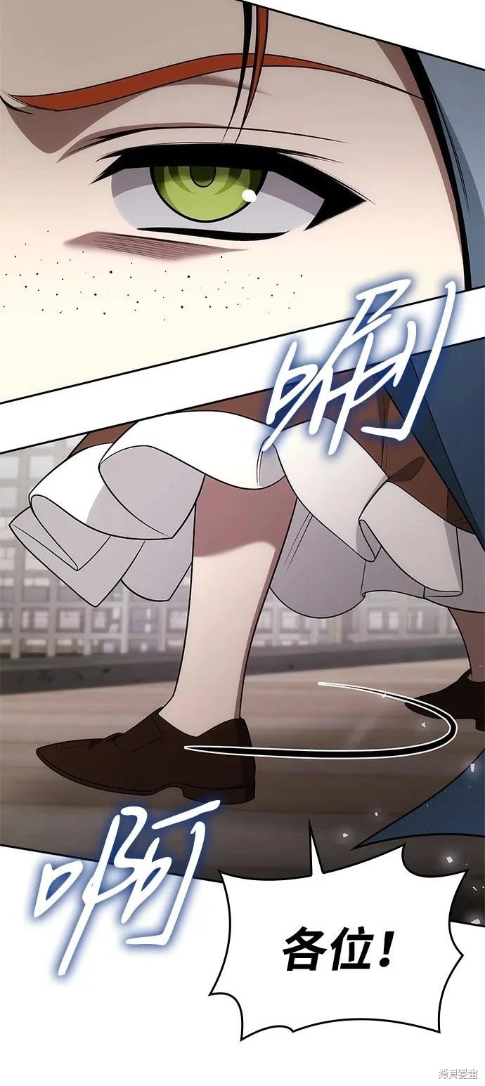 第134话