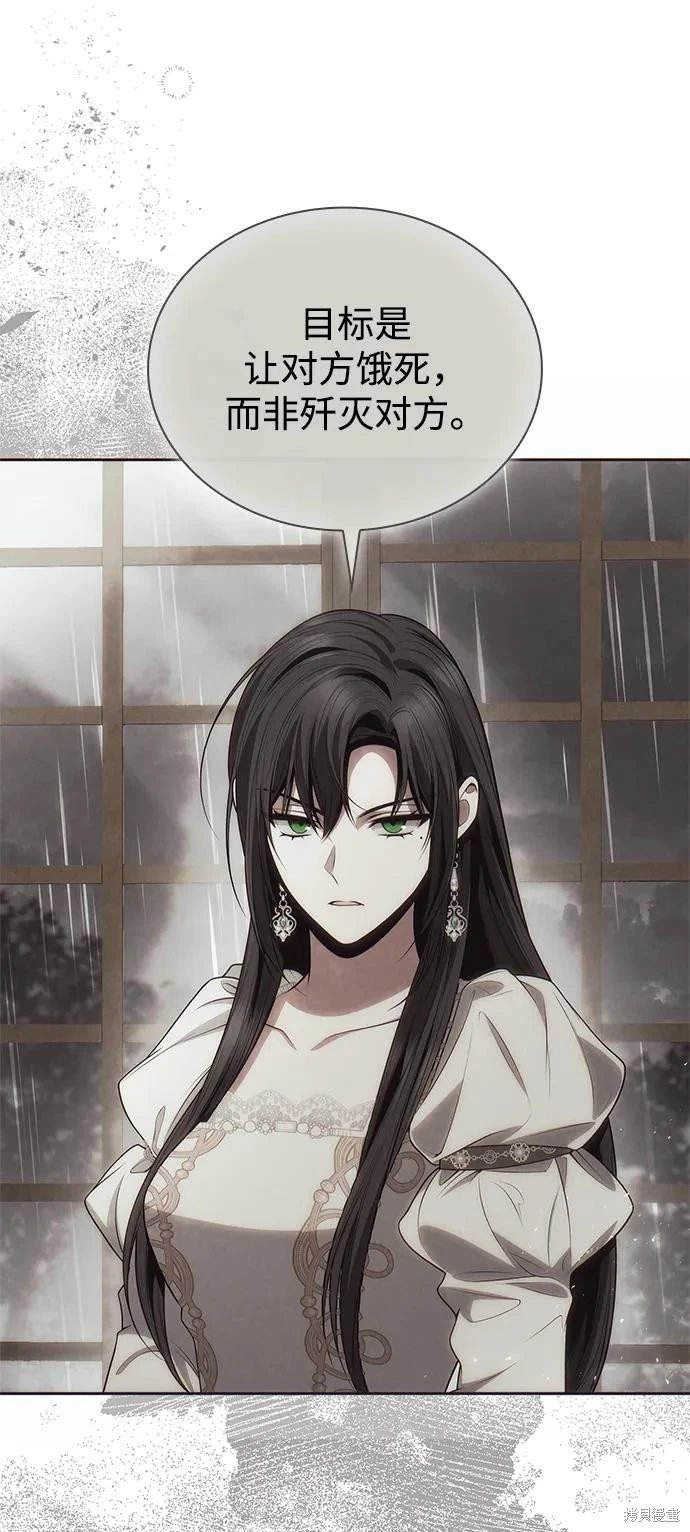 第134话