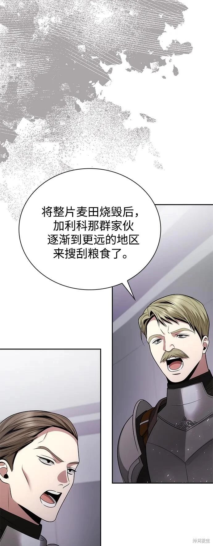 第134话