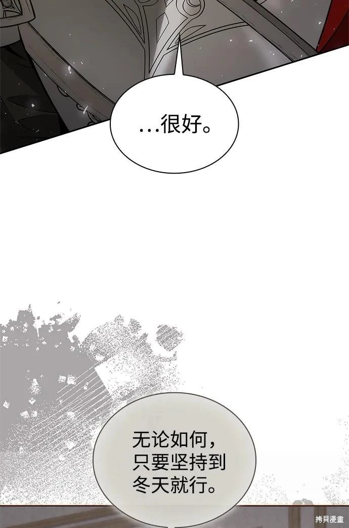 第134话