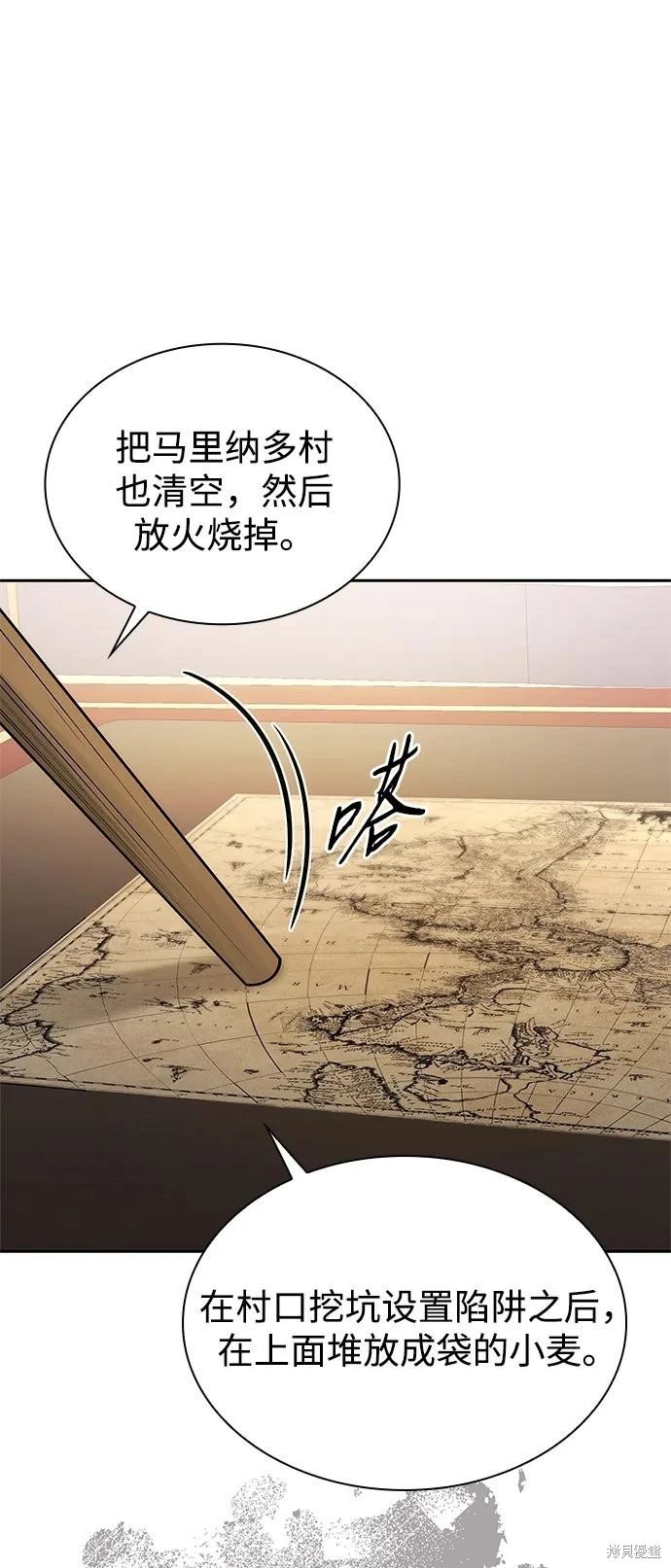 第134话
