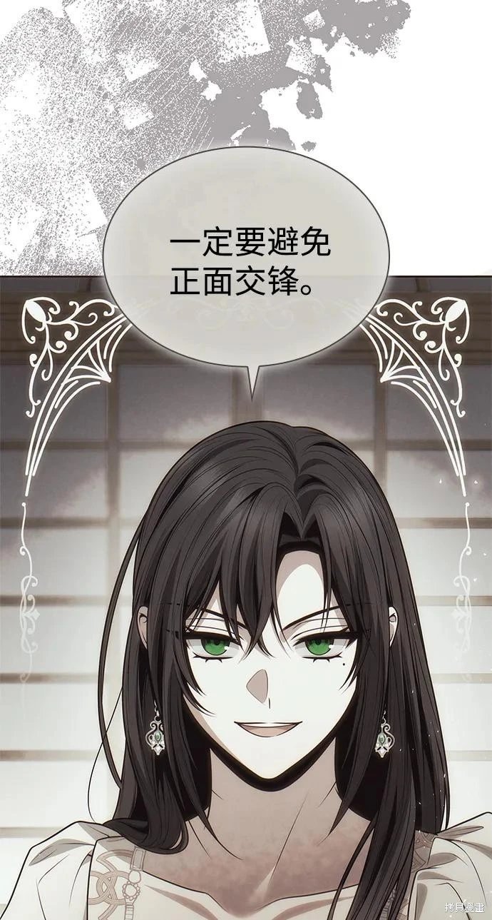 第134话