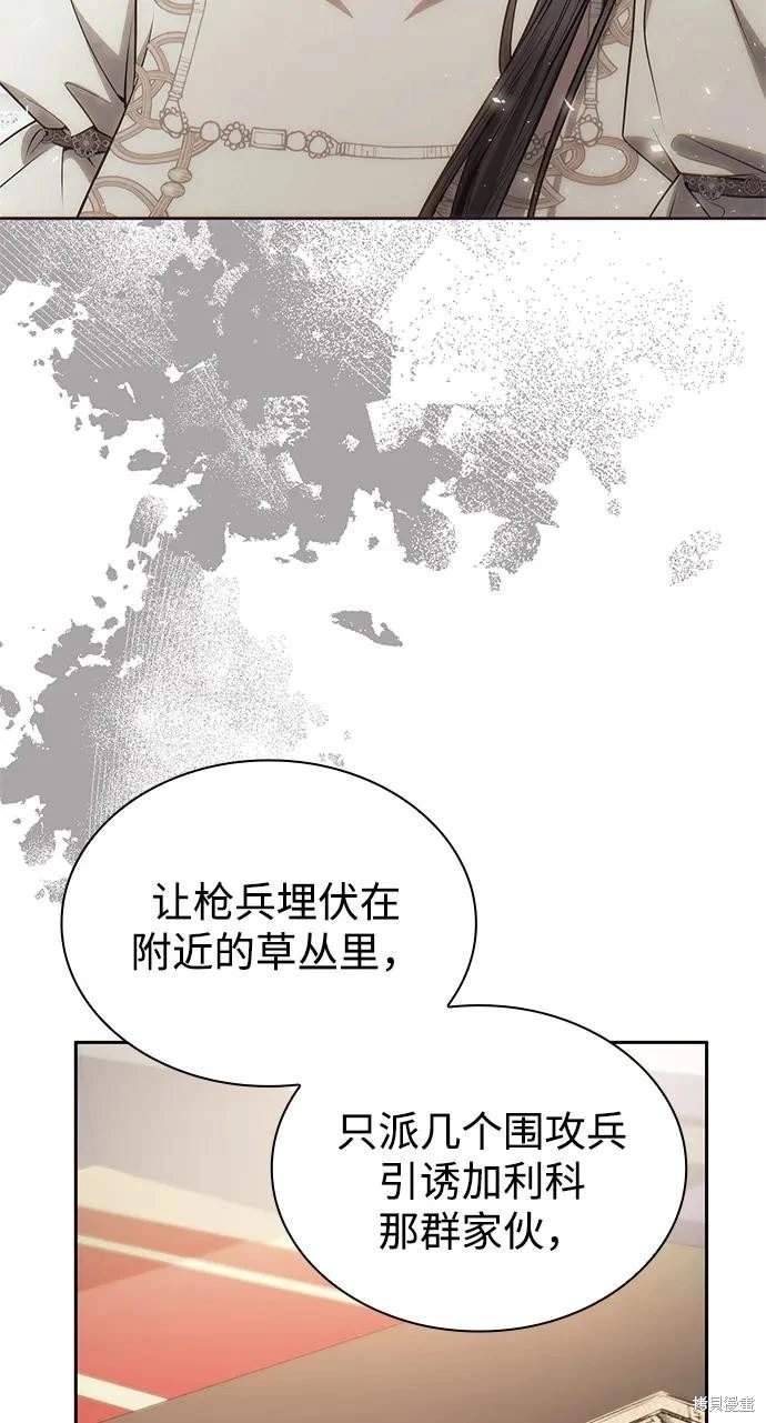 第134话