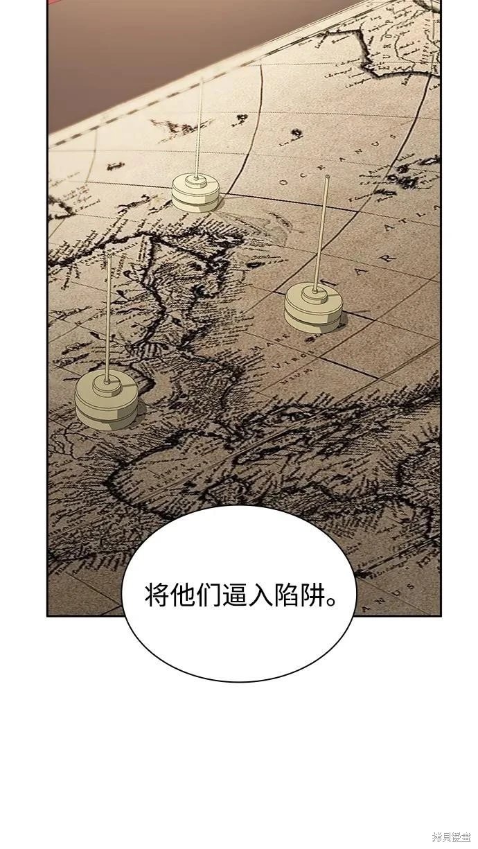 第134话
