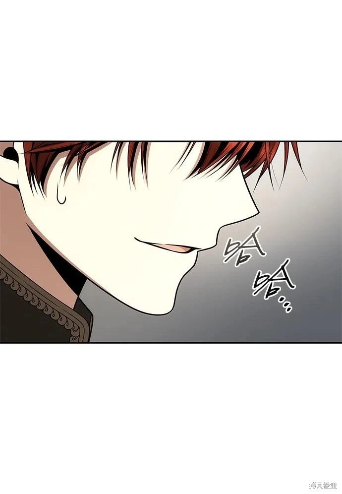 第134话
