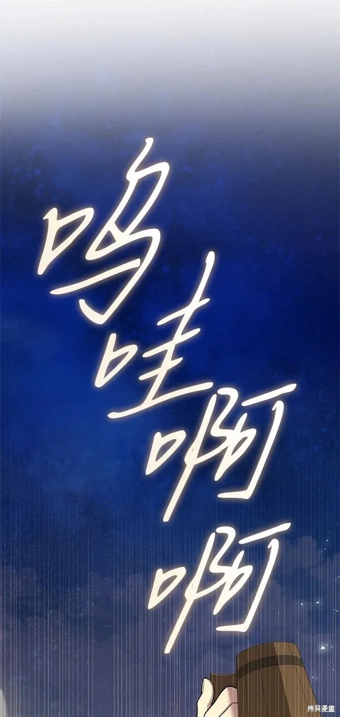 第134话