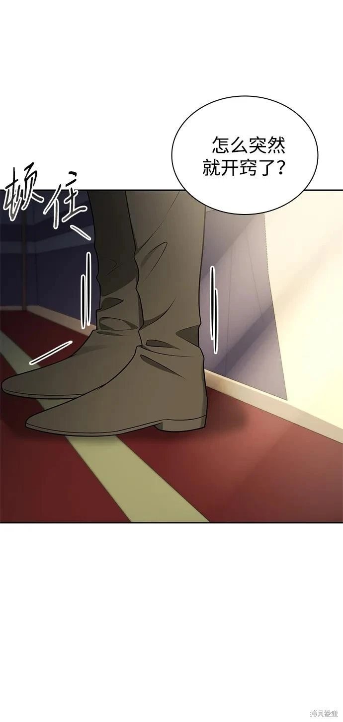 第134话