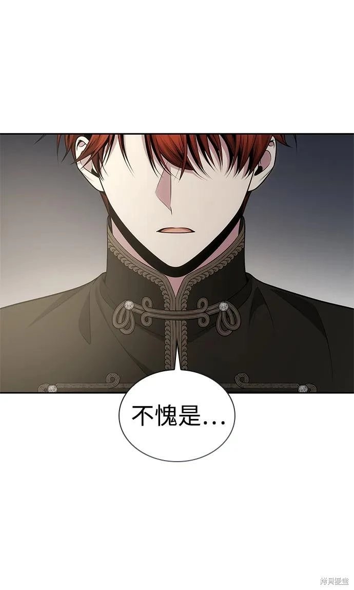 第134话