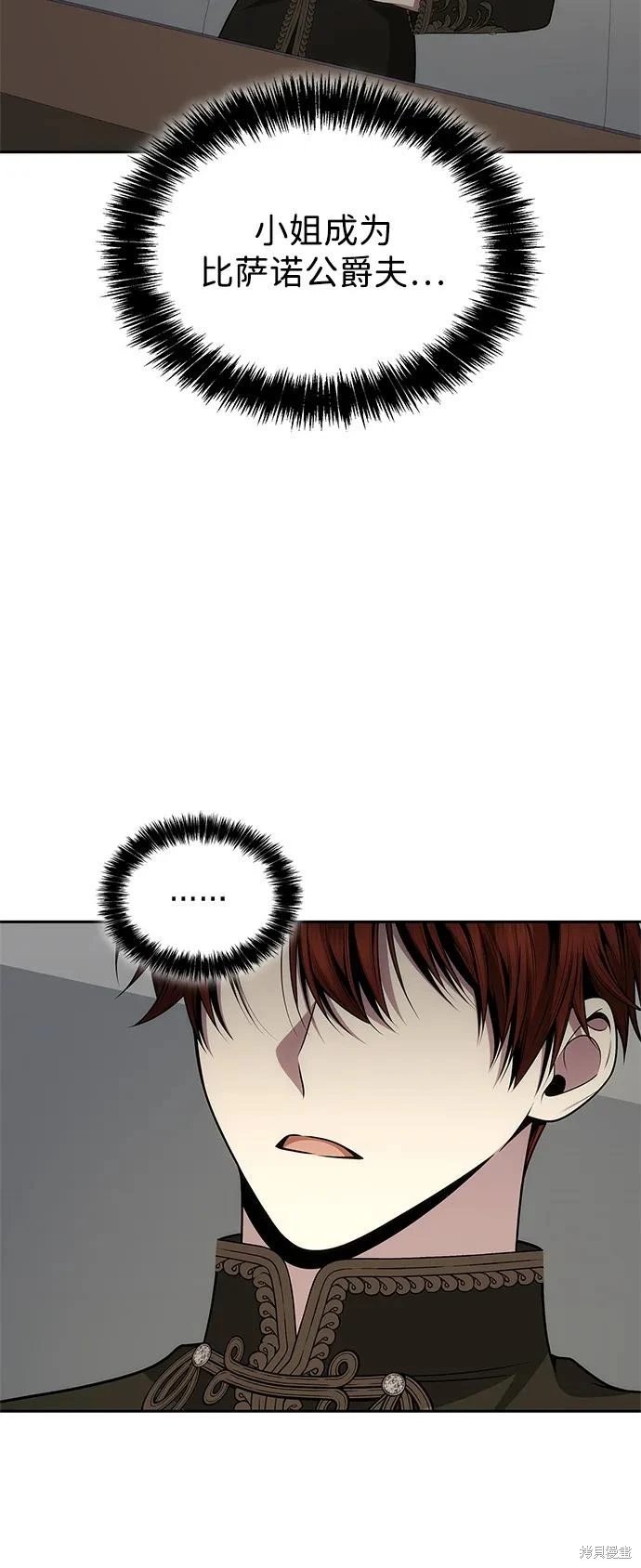第134话