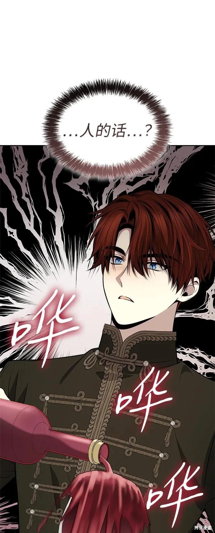 第134话