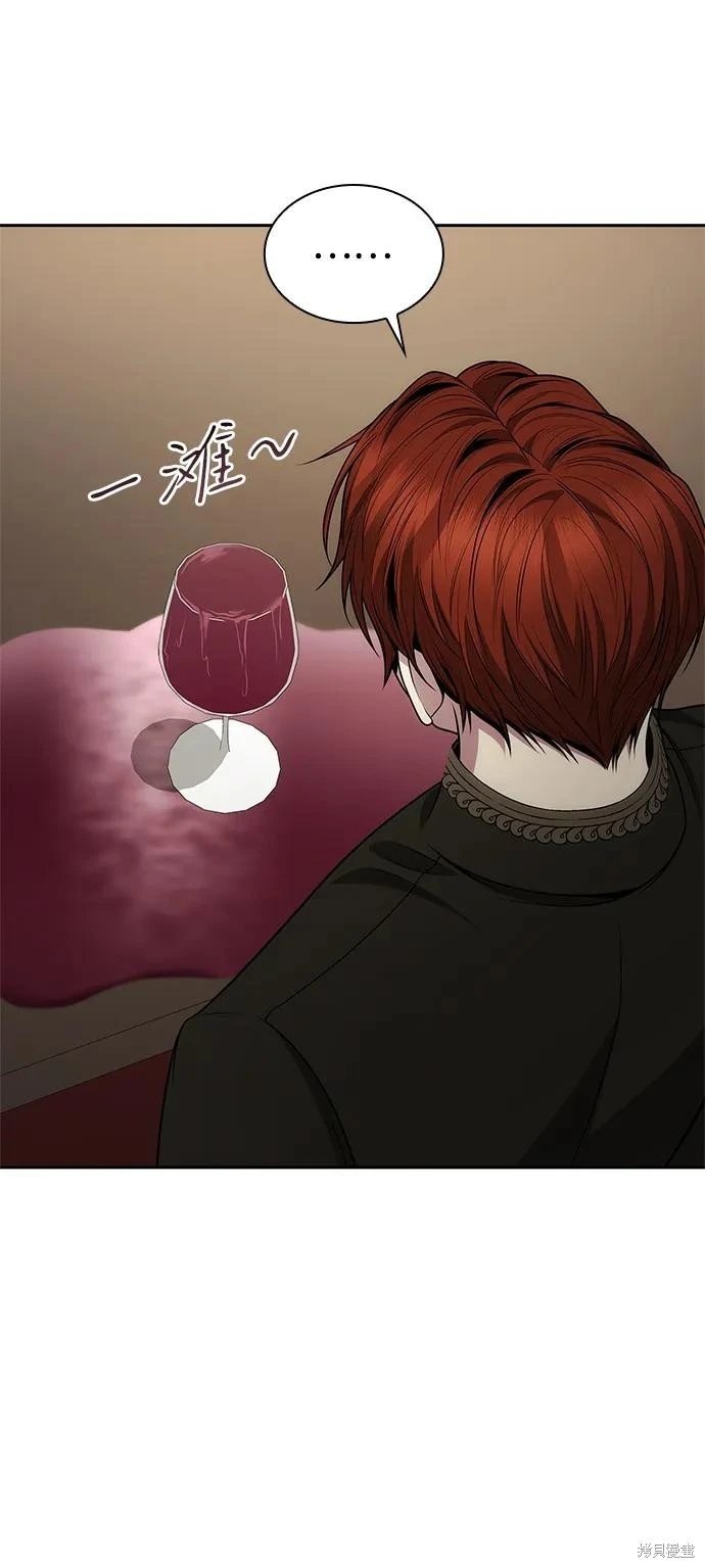 第134话