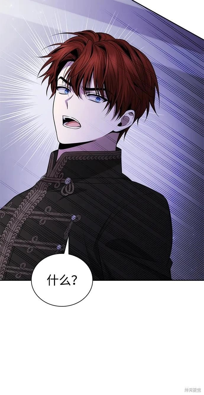 第134话