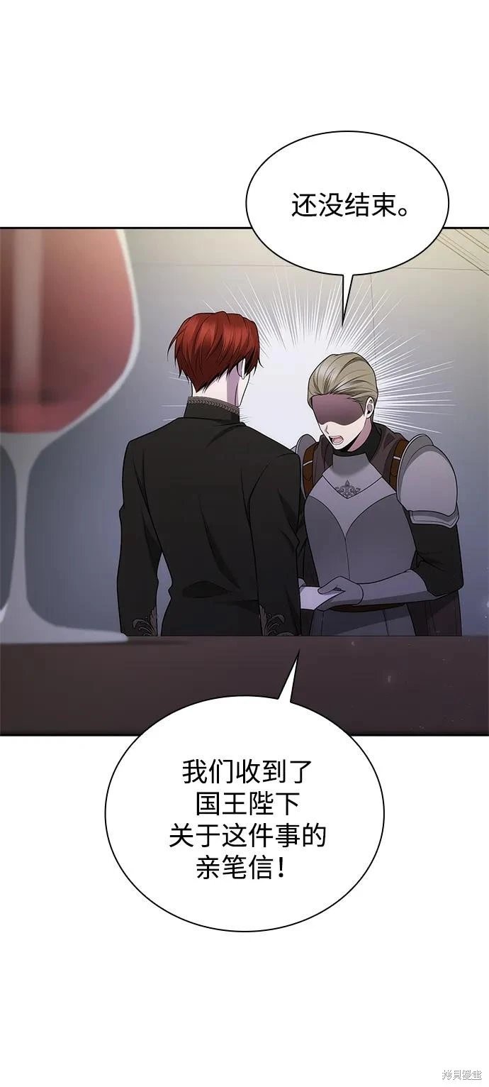第134话