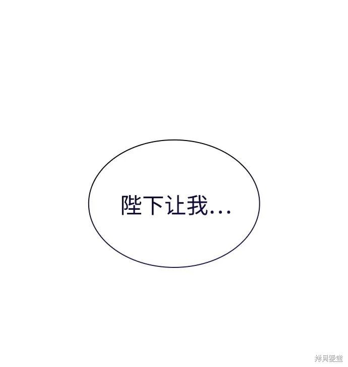 第134话