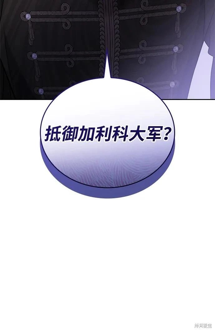 第134话