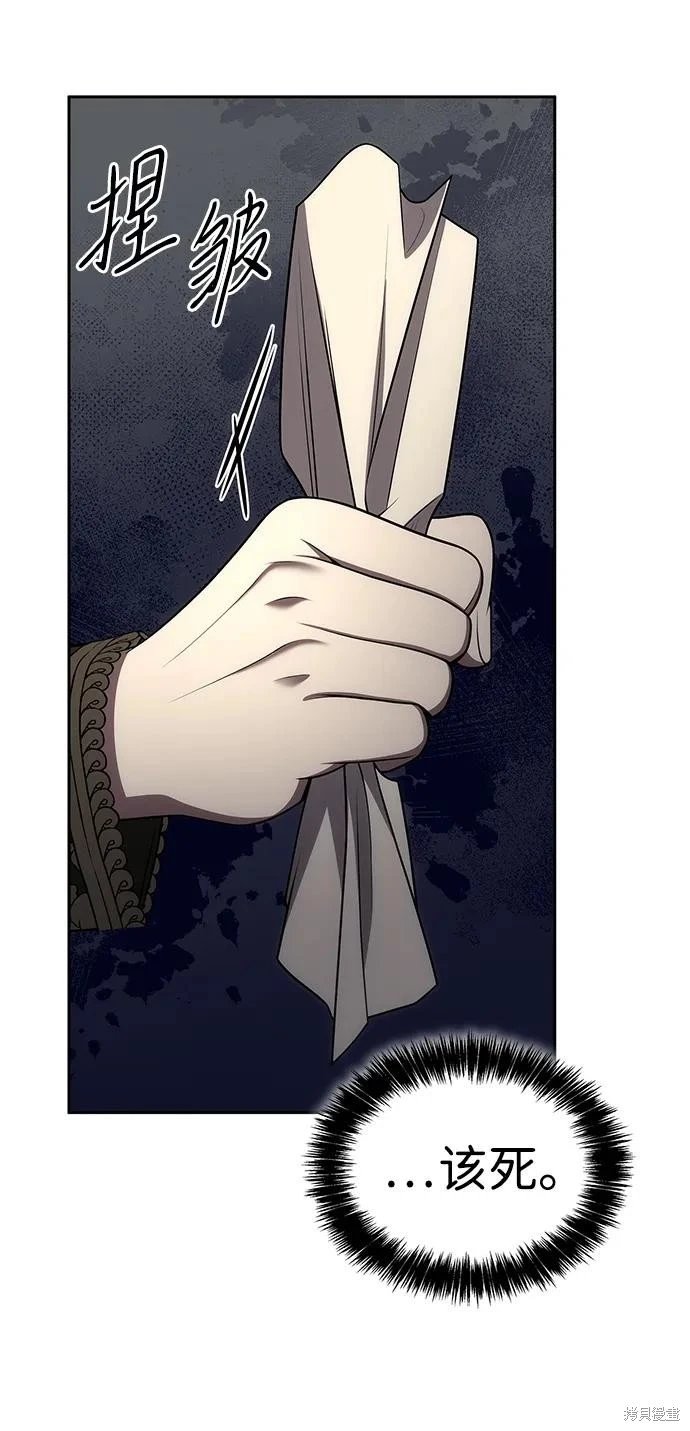 第134话