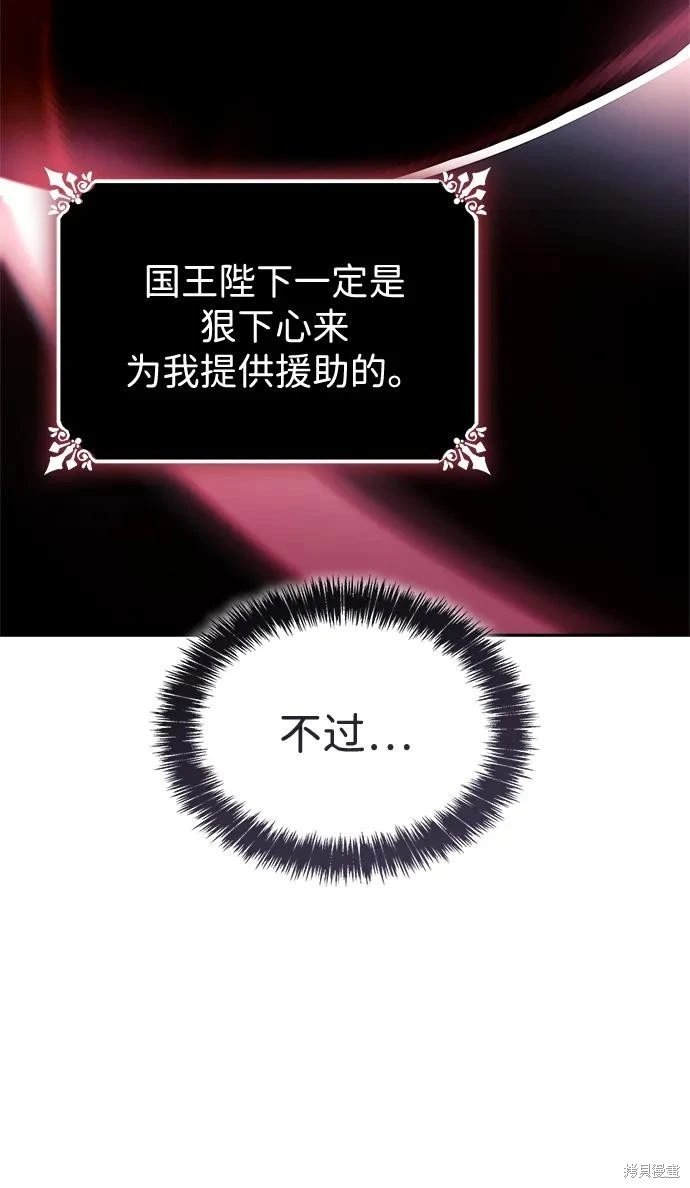 第134话