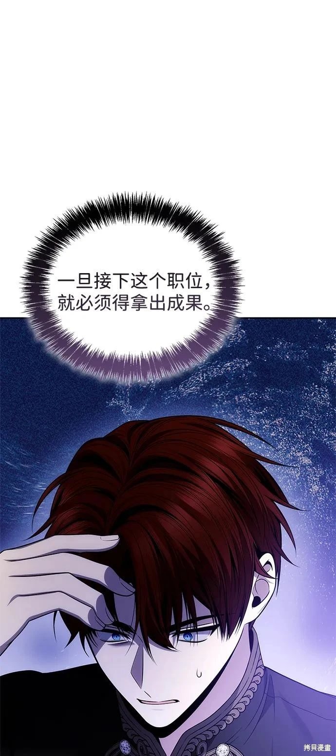 第134话