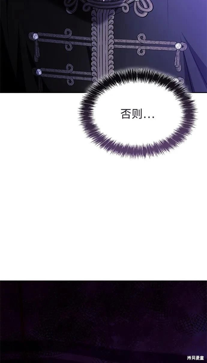 第134话