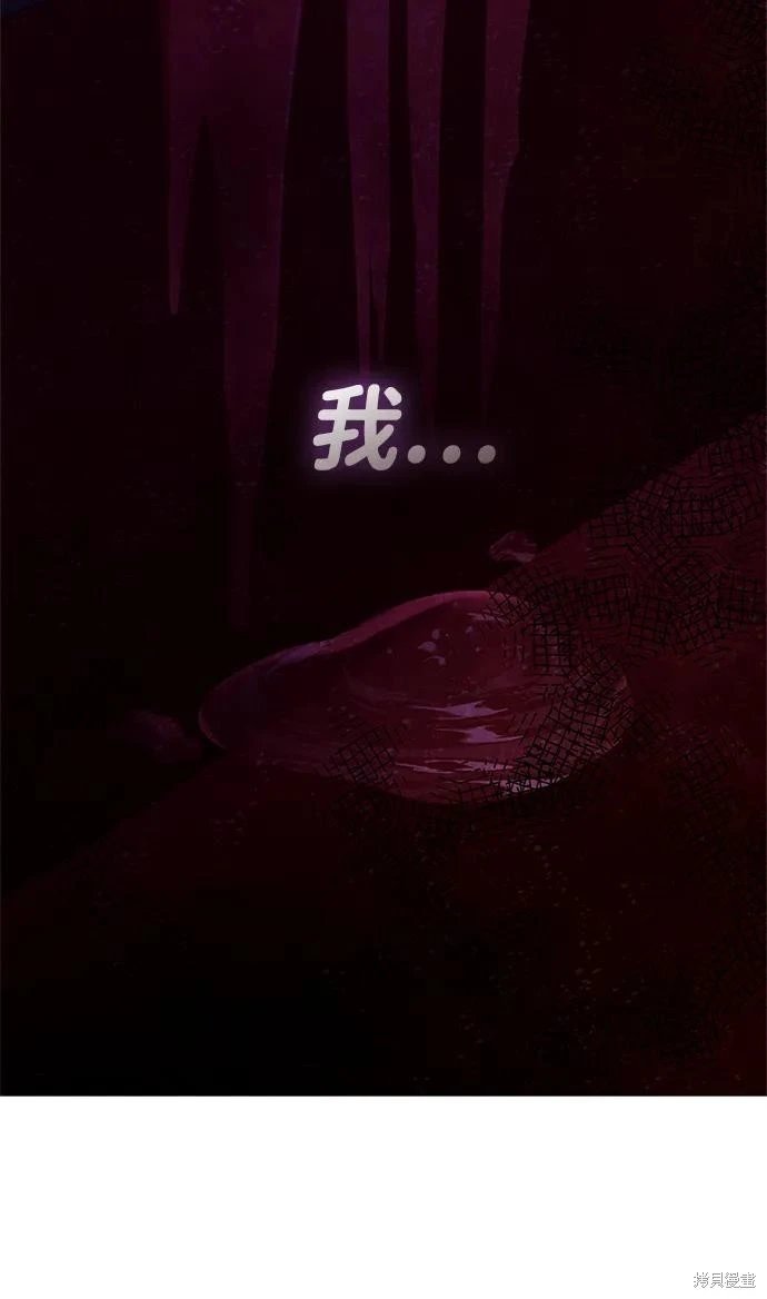 第134话