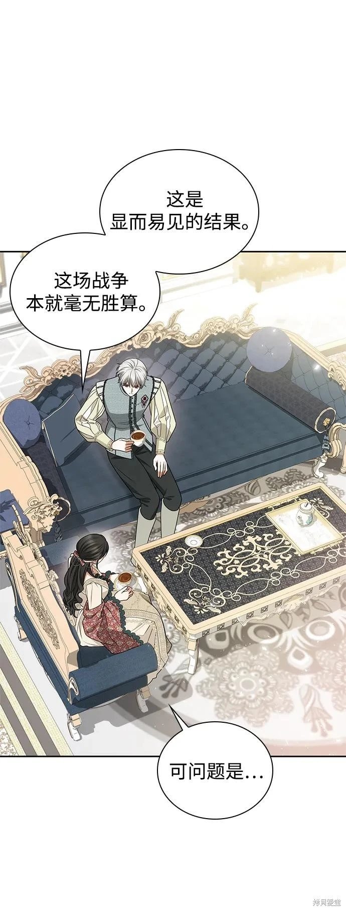 第134话