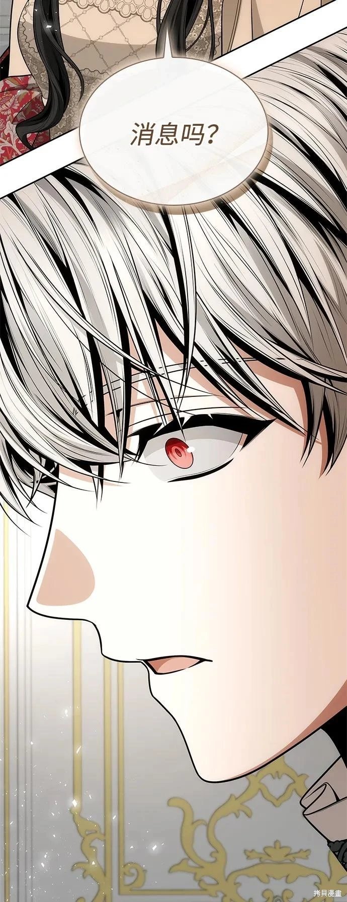 第135话
