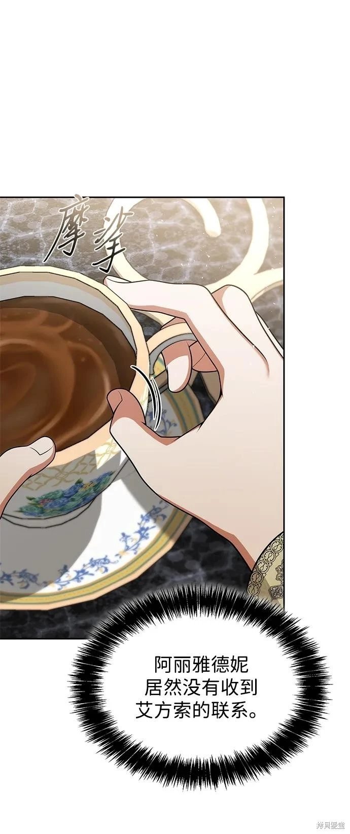 第135话