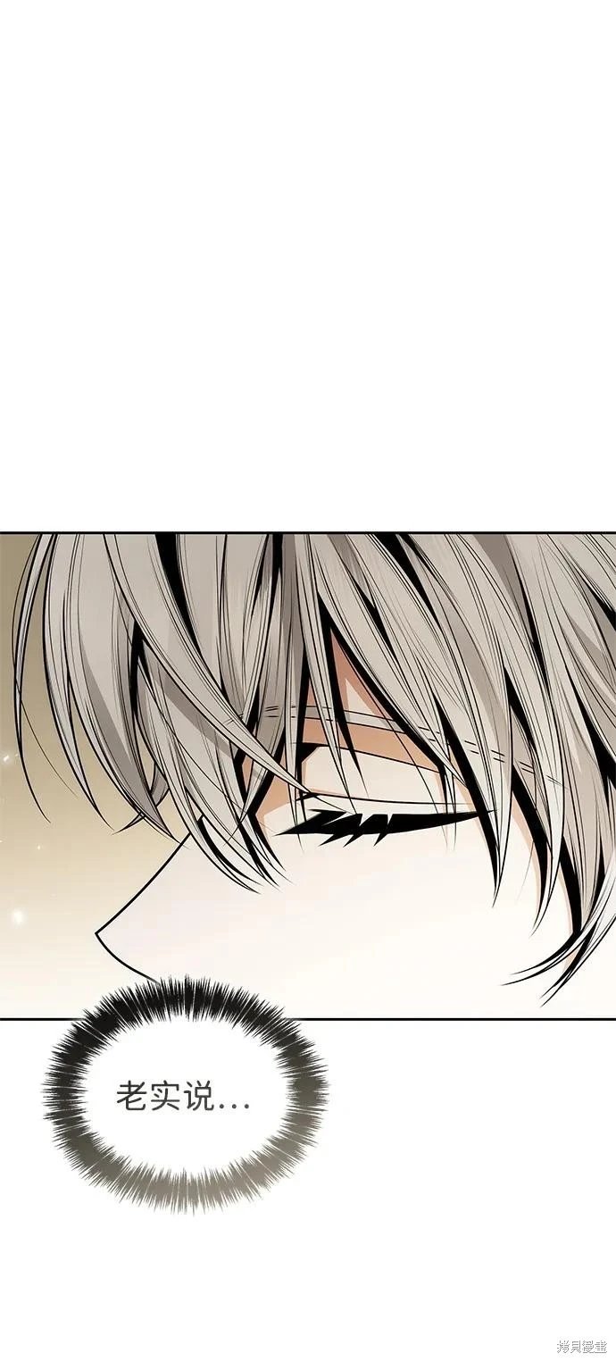 第135话