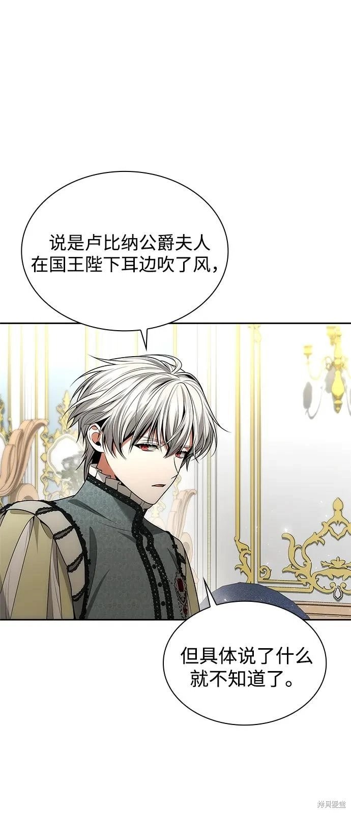 第135话