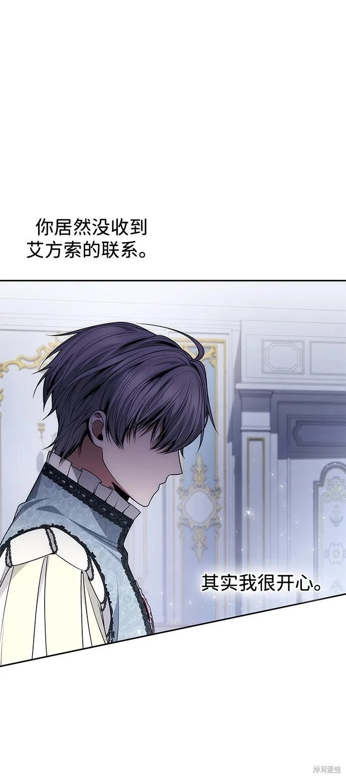 第135话