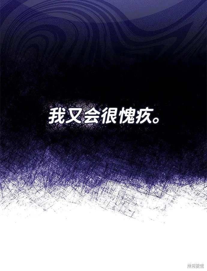 第135话