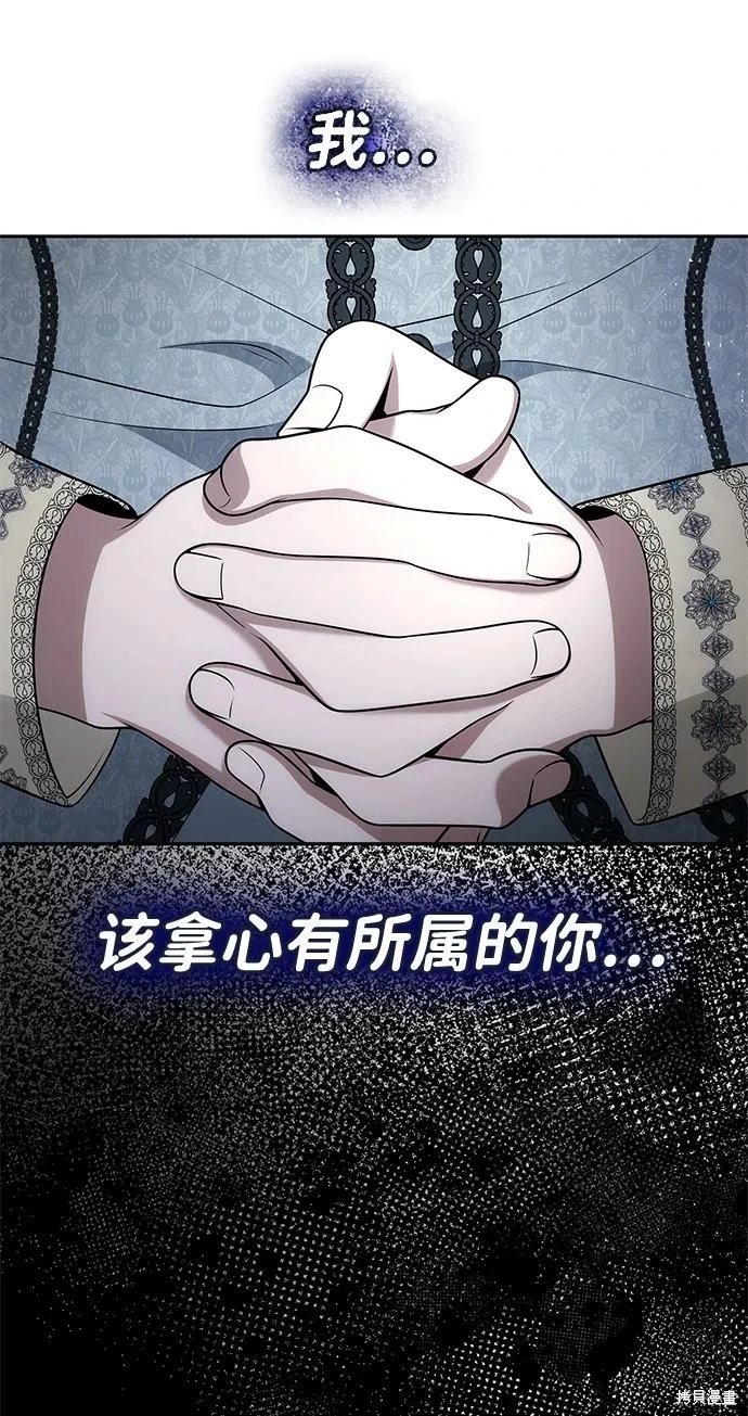 第135话