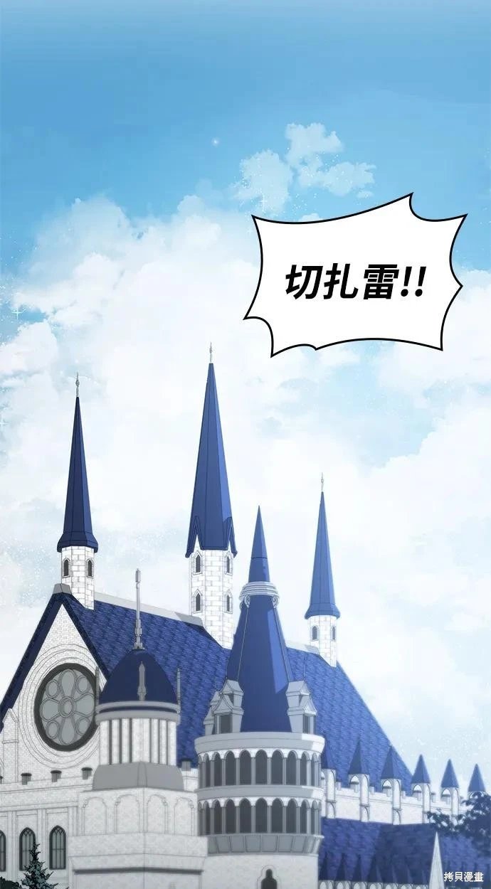 第135话