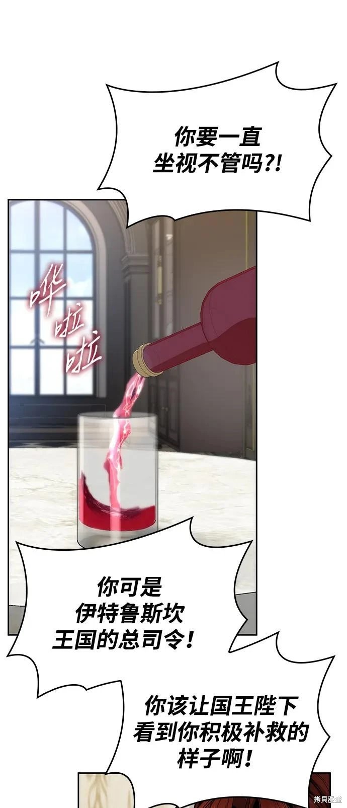 第135话